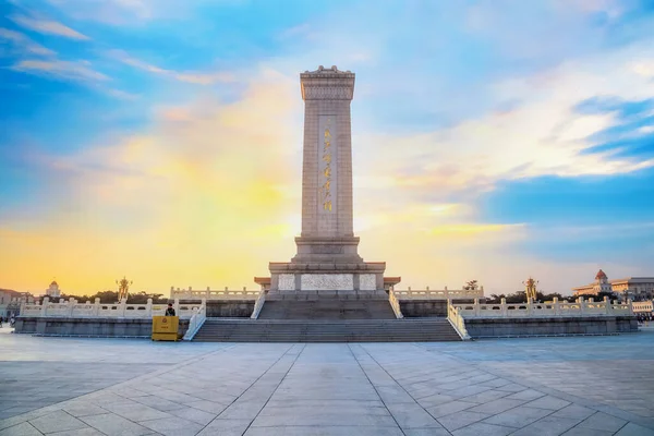 Monument Över Folkets Hjältar Himmelska Fridens Torg Rest Som Ett — Stockfoto