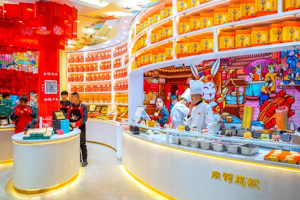 Pekin Çin Ocak 2020 Nanluoguxiang Daki Bir Restoranda Kimliği Belirsiz — Stok fotoğraf