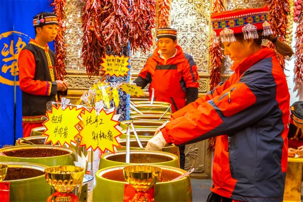 Pechino Cina Gennaio 2020 Persone Non Identificate Tradizionale Negozio Salsa — Foto Stock