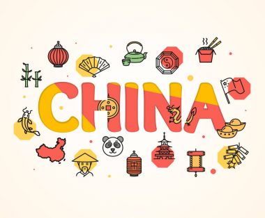 Çin tasarım şablonu satırı simgesi kavramı kağıt sanat. Vektör