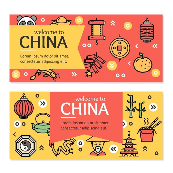 Čína asijské země cestovní leták nápisu štítek Set. Vektor — Stockový vektor