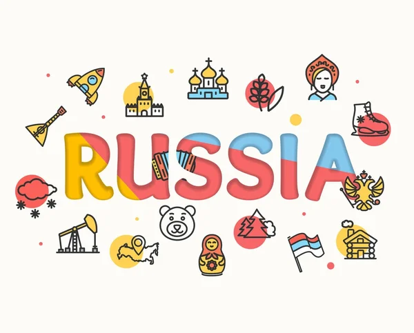 Rusia Plantilla de Diseño Línea Icono Concepto Papel Arte. Vector — Archivo Imágenes Vectoriales