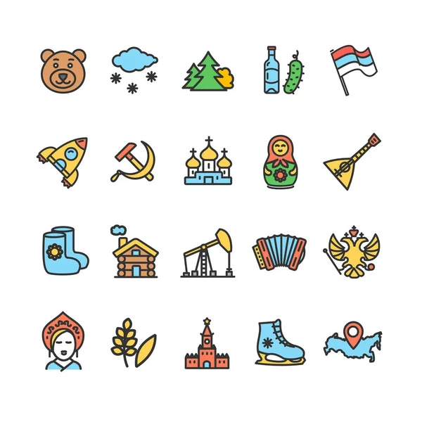 Rusya seyahat ve Turizm renk ince çizgi Icon Set. Vektör — Stok Vektör