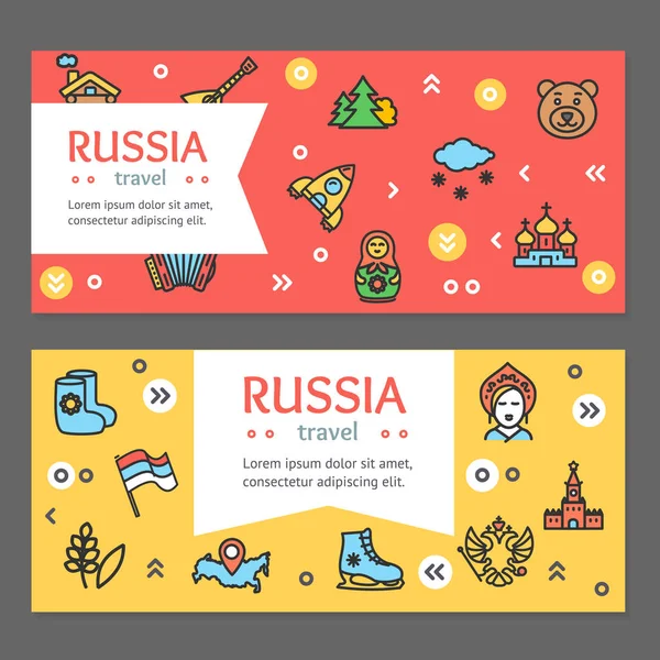 Rusya seyahat ve Turizm afiş afiş poster kartı ayarlayın. Vektör — Stok Vektör