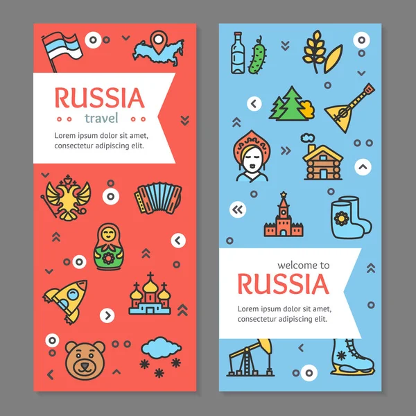 Russie Voyage et tourisme Flyer Affiches de bannière Set de cartes. Vecteur — Image vectorielle