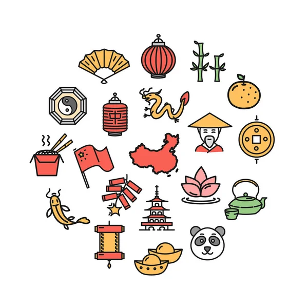 Plantilla de diseño redondo de signos de China Concepto de icono de línea delgada. Vector — Vector de stock