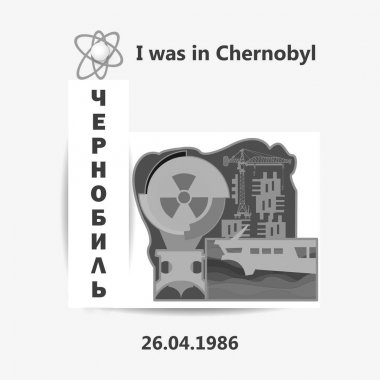 Çernobil, 26 Nisan 1986 siyah mürekkep yazı vektör