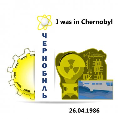 Çernobil, 26 Nisan 1986 siyah mürekkep yazı vektör