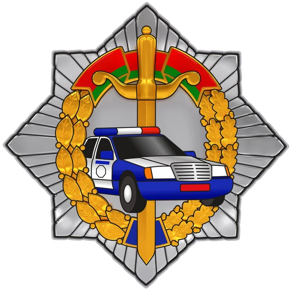 Эмблема Государственного Управления Автомобильной Инспекции Министерства Внутренних Дел Республики Беларусь — стоковое фото