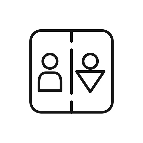 Toaletu znamení ilustrace design — Stockový vektor
