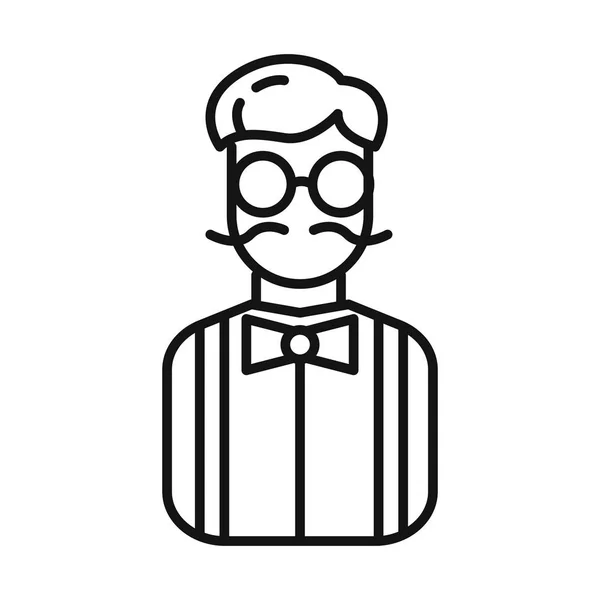 Hipster avatar illustration design — стоковый вектор