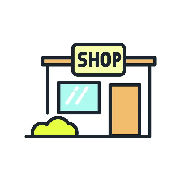 Shop building icon color — Stock Vector