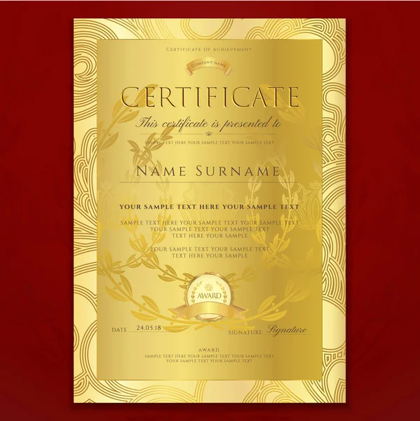 Certificaat Diploma Gouden Ontwerpsjabloon Kleurrijke Achtergrond Met Filigraan Bloemmotief Scroll — Stockvector
