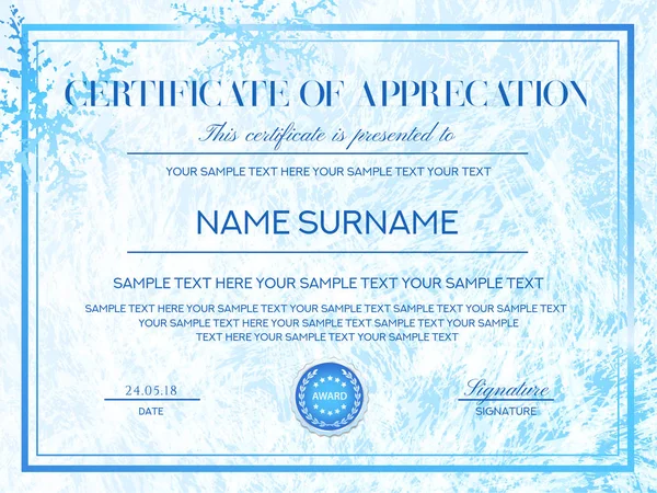 Certificate Template Winter Frost Pattern Background Frozen Texture Badge White — Stock vektor