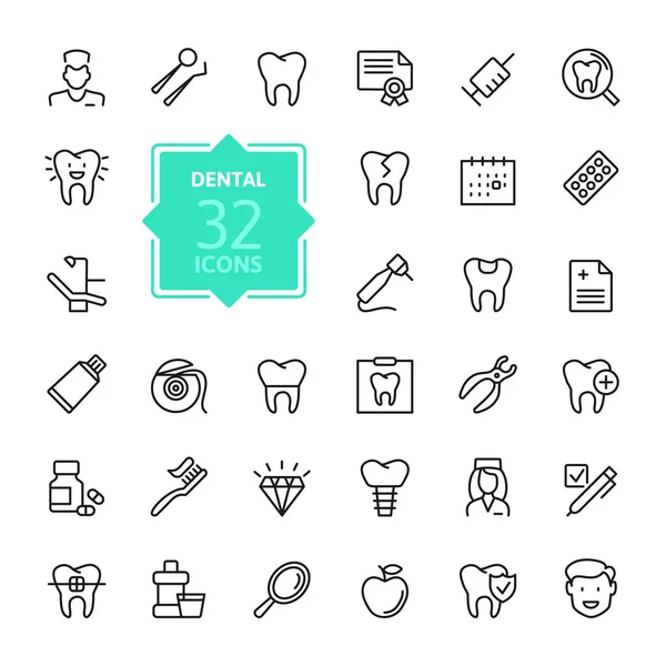 Dental Conjunto Iconos Esquema Vector Colección Iconos Línea Delgada Simple — Vector de stock