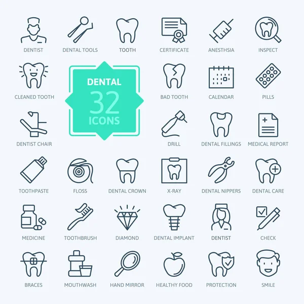 Dental Outline Icon Set Vector Simple Thin Line Icons Collection — Stock Vector