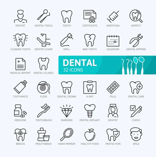 Dental Element Minimal Tunna Linje Web Ikonuppsättning Kontur Ikoner Collection — Stock vektor