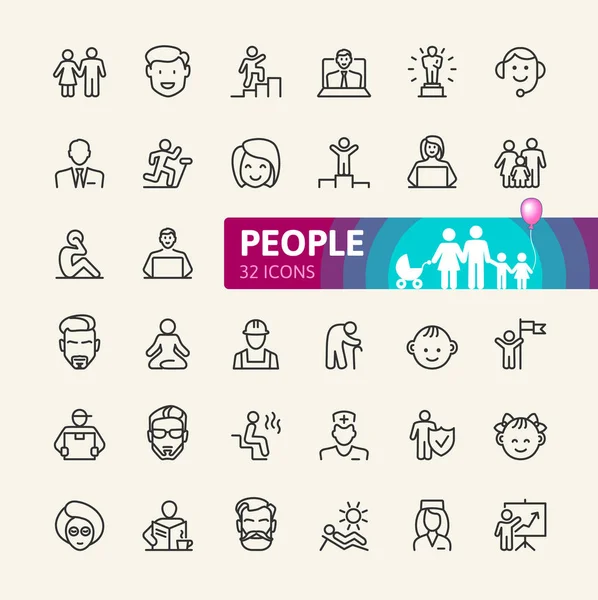 People Minimal Thin Line Web Icon Set Outline Icons Collection — Stock Vector
