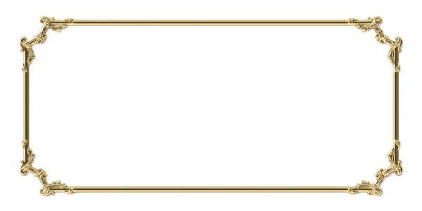 3Dイラスト 長方形のフレームの形でバロック様式の古典的な装飾要素 白い背景に隔離された金の要素の休日の装飾 黄金の枠 — ストック写真