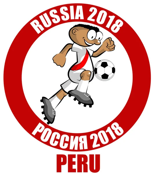 Perú en la Copa Mundial de Fútbol Rusia 2018 — Archivo Imágenes Vectoriales