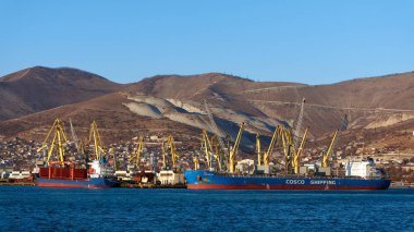 Ticaret Denizi Novorossiysk Limanı