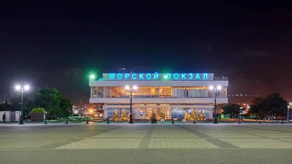 Seaport Building Novorossiysk — Stock Photo, Image