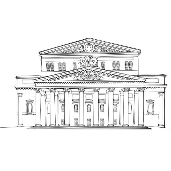 Bolsjoj Theater Moskou Rusland — Stockvector