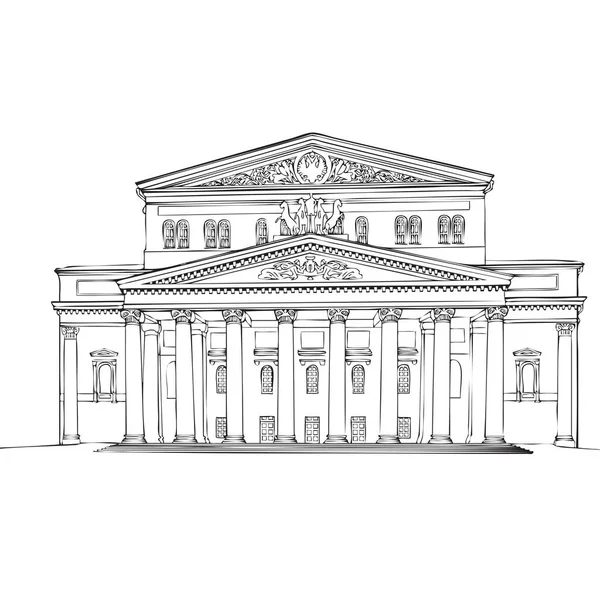 Bolshoy Theatre Moscovo Rússia — Vetor de Stock