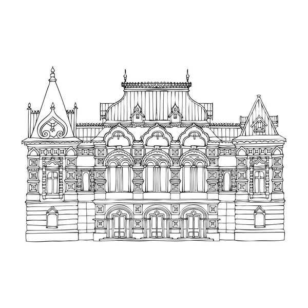 Théâtre Des Nations Moscou Russie — Image vectorielle