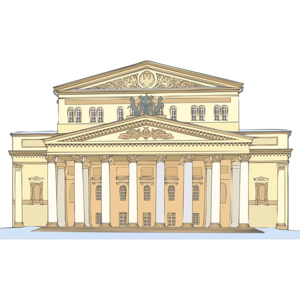 Bolsjoj Theater Moskou Rusland — Stockvector