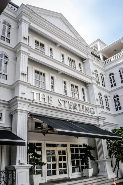 Vackra koloniala arkitektur kulturminnesmärkt byggnad i Melaka, Malaysia — Stockfoto