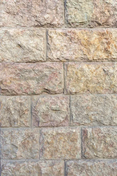 Ściana Dużych Teksturowanych Bloków Betonowych Tło — Zdjęcie stockowe