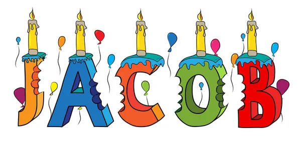 Jacob utónév megmart színes 3d betűk születésnapi torta léggömbök és gyertyák — Stock Vector