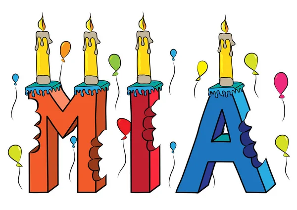 Mia primer nombre mordido colorido 3d letras pastel de cumpleaños con velas y globos — Vector de stock