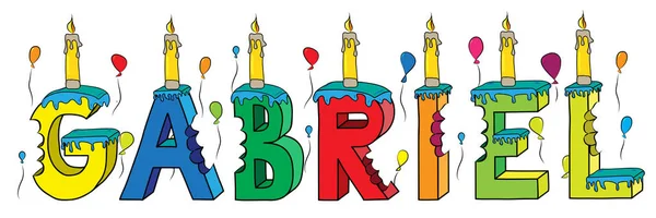 Gabriel férfi utónév megmart színes 3d betűk születésnapi torta léggömbök és gyertyák — Stock Vector