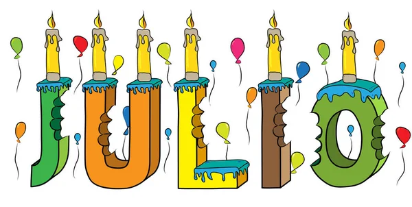 Julio maschio primo nome morso colorato 3d lettering torta di compleanno con candele e palloncini — Vettoriale Stock