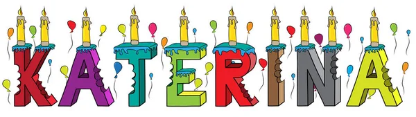 Катерина жіноче ім'я вкусила барвисті 3d літерами день народження торт зі свічками і повітряні кулі — стоковий вектор