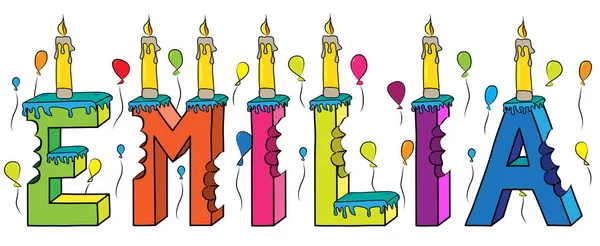 Emilia feminino primeiro nome mordido colorido 3d lettering bolo de aniversário com velas e balões —  Vetores de Stock