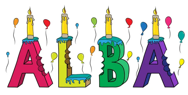Alba ženské křestní jméno pokousaný barevné 3d nápisy narozeninový dort se svíčkami a balónky — Stockový vektor