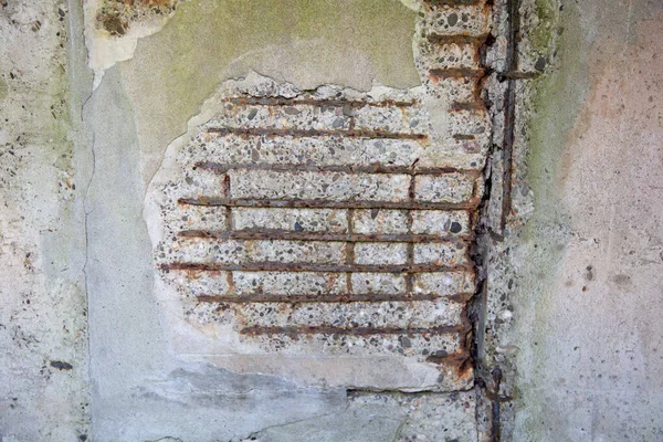 Detail Broken Reinforced Concrete Wal — Stock Photo, Image