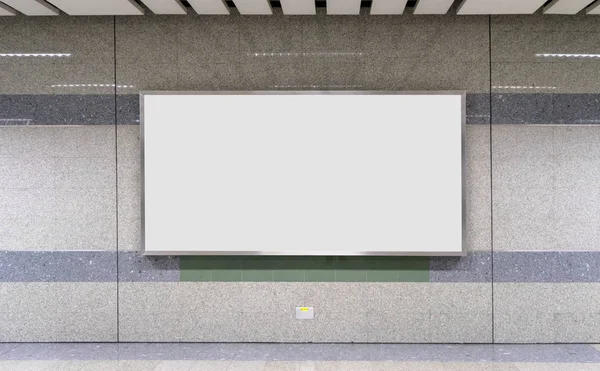 Boş billboard reklam