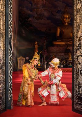 Khon geleneksel danstır 