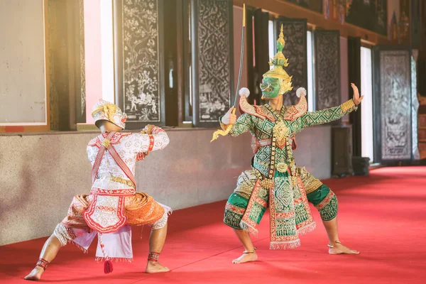 Ramayana Tay geleneksel dans