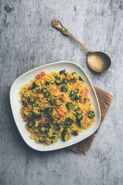 Okra Arroz Bhindi También Conocido Como Vendakkai Sadam Servido Tazón — Foto de Stock