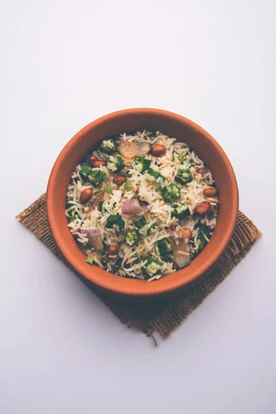 Okra Bhindi Rice Also Known Vendakkai Sadam Served Bowl Selective — Stock Photo, Image