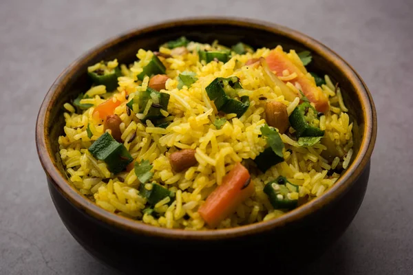 Okra Arroz Bhindi También Conocido Como Vendakkai Sadam Servido Tazón — Foto de Stock