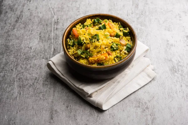 Okra Arroz Bhindi También Conocido Como Vendakkai Sadam Servido Tazón — Foto de Stock