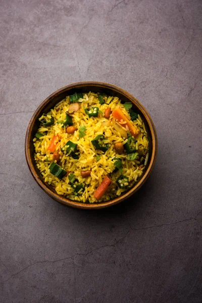 Okra Bhindi Rijst Ook Bekend Als Vendakkai Sadam Geserveerd Een — Stockfoto