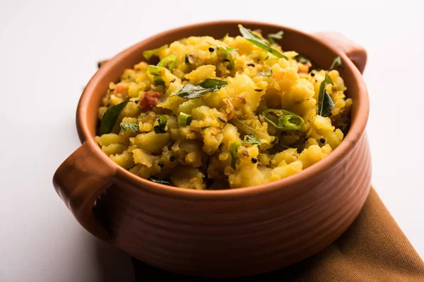 Aloo Bharta Sabzi Ist Ein Schmackhaftes Gericht Aus Indien Das — Stockfoto