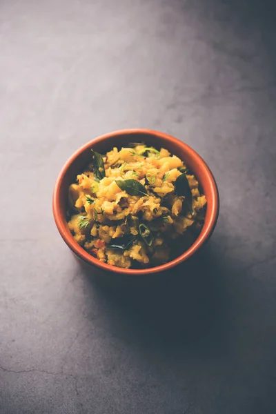 Фабо Бхарта Сабзи Вкусное Блюдо Индии Приготовленное Использованием Острого Картофеля — стоковое фото